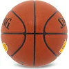 Баскетбольный мяч
 SPALDING POINT GUARD 76888Y
 7 (Коричневый)