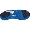 Сороконіжки Joma TOLEDO дитячі