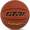 Баскетбольний м'яч STAR JUMBO FX9 BB427 7 (Помаранчевий)