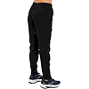 Спортивные штаны
 детские прямые JOMA

 ELBA 100540-100 (Черный)