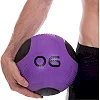 Медбол мяч медицинский
 ZELART
 FI-2620-6 6кг