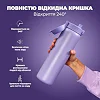Бутылка для воды металлическая вакуумная ION8 920 мл. Vacuum Insulated, Periwinkle