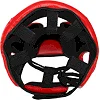 Тренировочный шлем для бокса
 PU CORE BO-4441 (Розовый)