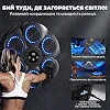 Настенный боксерский тренажер PowerPlay PP_4416 (музыкальная боксерская машина-тренажер)