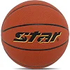 Баскетбольний м'яч
 STAR JUMBO FX9 BB427
 7 (Помаранчевий)