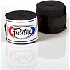 Бинты для бокса FAIRTEX HW2 (4,5м)
