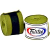 Бинты для бокса FAIRTEX HW2 (4,5м)