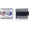 Бинты для бокса FAIRTEX HW2 (4,5м)