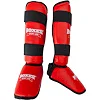 Защита голени и стопы Boxer Элит