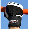 Перчатки для фитнеса MADMAX MFG-269 Professional White