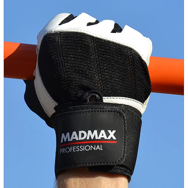 Перчатки для фитнеса MADMAX MFG-269 Professional White