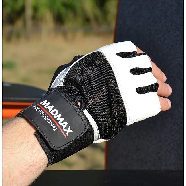 Перчатки для фитнеса MADMAX MFG-269 Professional White