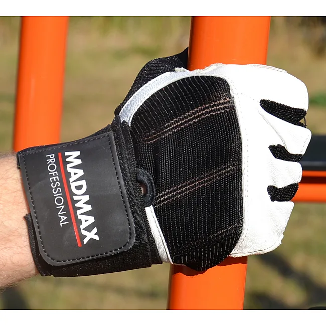 Перчатки для фитнеса MADMAX MFG-269 Professional White