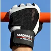 Перчатки для фитнеса MADMAX MFG-269 Professional White