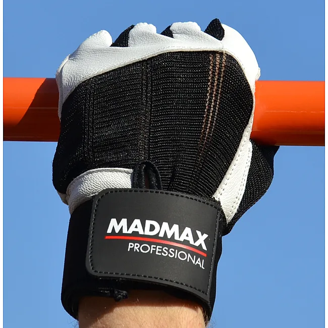 Перчатки для фитнеса MADMAX MFG-269 Professional White