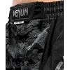 Шорты для ММА VENUM Defender Dark Camo