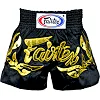 Шорти для тайського боксу Fairtex BS0646