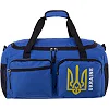 Спортивная сумка UKRAINE GA-0014