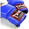Рукавиці для боксу Twins Velcro BGVL3 Blue
