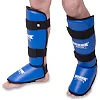 Защита голени и стопы Boxer Элит