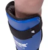 Защита голени и стопы Boxer Элит