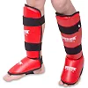 Защита голени и стопы Boxer Элит