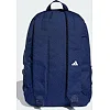 Рюкзак ADIDAS CLSC PCASE BP 23,25L синий 15 x 31 x 44 см