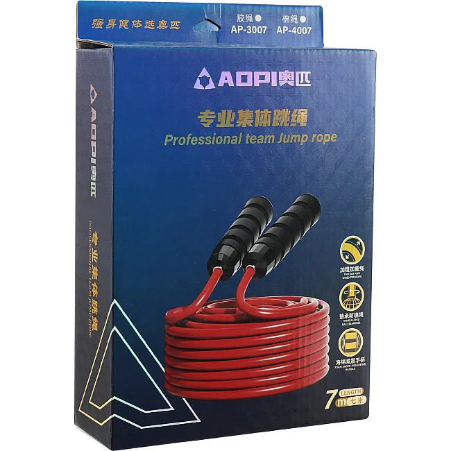 Скакалка AOPI AP-3010 (Червоний)
