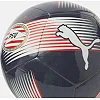 Футбольный мяч Puma PSV ESS Ball темно-синий 5