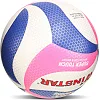 Волейбольный мяч WINSTAR VB-00028 (Белый-розовый-синий)
