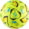 Футбольный мяч Puma Stellar Nitro Ultimate UPL (Fifa Quality Pro) желтый 5