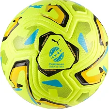 Футбольный мяч Puma Stellar Nitro Ultimate UPL (Fifa Quality Pro) желтый 5