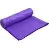 Спортивное полотенце из микрофибры в чехле EVA CASE SPORTS TOWEL FRYFAST 4MONSTER T-EDT-135 (Фиолетовый) Спортивное полотенце из микрофибры в чехле EVA CASE SPORTS TOWEL FRYFAST 4MONSTER T-EDT-135 (Фиолетовый)