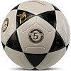 Футбольный мяч WINSTAR FB-00035 (Белый-черный)