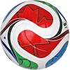 Футбольный мяч ADIDAS Trionda World Cup 2026 Fifa League мультиколор 4