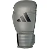 Рукавички для боксу Adidas "Speed 50" | срібло/сірий | SBG50