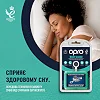 Ночная капа от бруксизма (от скрежета зубами) OPRO взрослая (возраст 11+) Clear (art.869002)