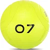 Слэмбол мяч набивной для кроссфита и фитнеса Mdbuddy FI-1774-7 7кг