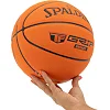 Баскетбольный мяч
 SPALDING TF BRONZE GRIP 77870YREV1
 7 (Оранжевый)