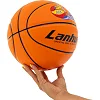 Баскетбольный мяч
 резиновый LANHUA All star G2304
 7