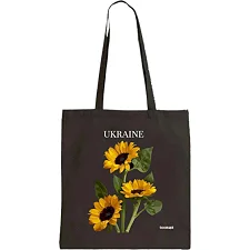 Экошопер BOOKOPT BK4031 Ukraine Подсолнечник черный