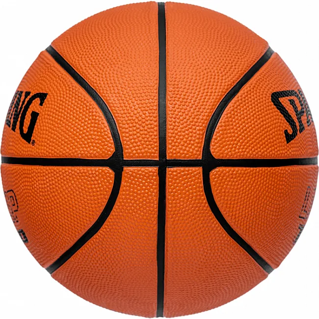 Мяч баскетбольный Spalding Layup TF-50 оранжевый 6