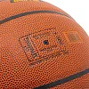 Баскетбольный мяч
 SPALDING TF GRIFFIN GRIP 76873YREV1
 7 (Коричневый)