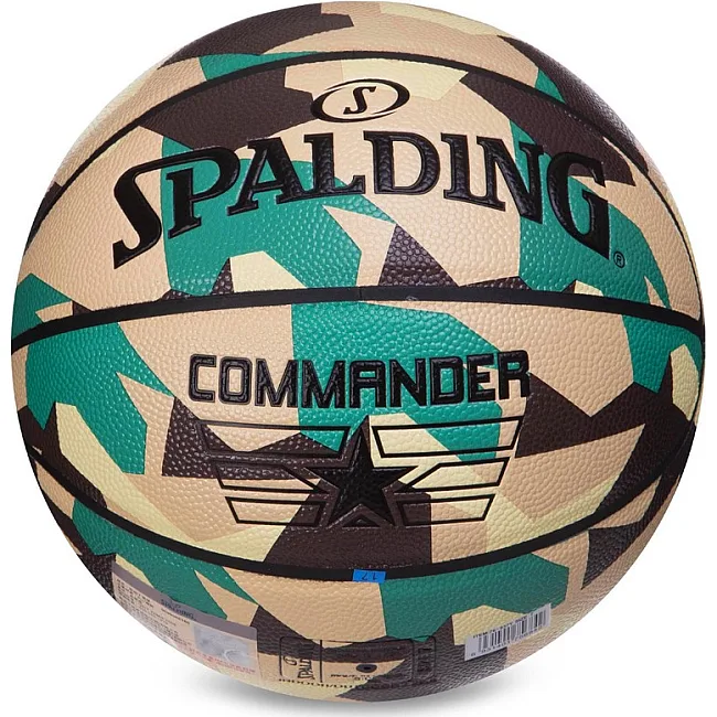 Баскетбольный мяч
 SPALDING COMMANDER 76937Y
 7