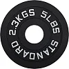Блины диски стальные окрашенные STANDARD SC-80103-5LB 50мм 2,3кг