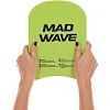 Доска для плавания MADWAVE
 M072005 цвета ассортименте (Голубой)