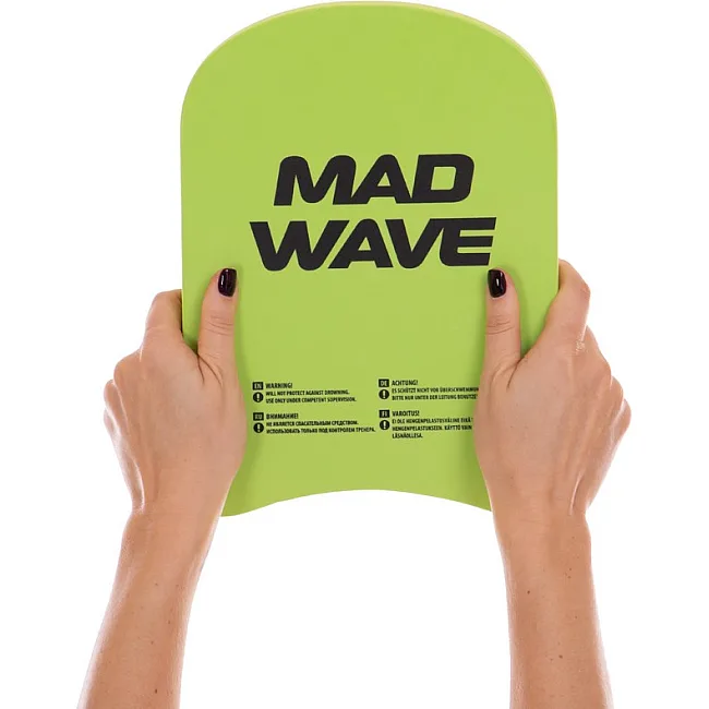 Доска для плавания MADWAVE
 M072005 цвета ассортименте (Голубой)