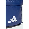 Рюкзак Adidas CLSC BARS 3S 27,5L темно-синий, белый 15х31х44 см