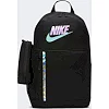 Рюкзак Nike Y NK ELMNTL BKPK-GFX 20L детский 46x30x13 см