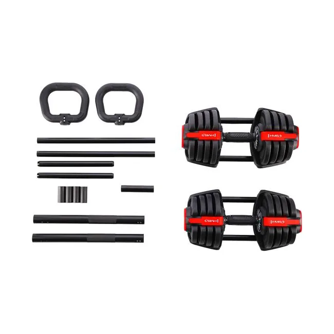 Гантели 3в1 20 кг HMS SGR18 PRO SET
